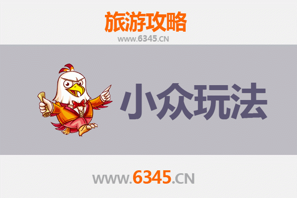 邢台内丘小众探秘：避开人潮，解锁隐藏的山水古韵
