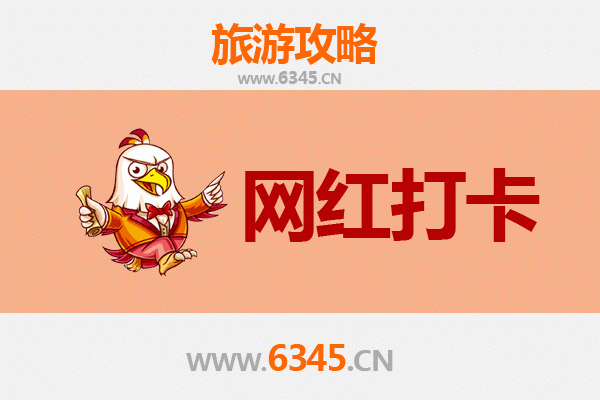 邢台内丘网红打卡地全攻略：探寻扁鹊庙与邢窑的文化魅力